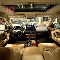 نیسان ئەرمادە